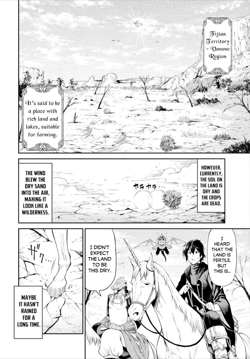 Sozai Saishuka no Isekai Ryokouki - Chapter 33 image 02